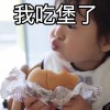 nobak_a