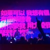 小羊有爱