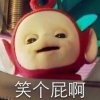 阿咸