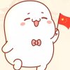 率