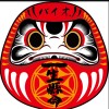 嘿