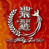 農麗
