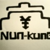 南 宫-Nun Kung