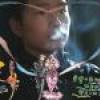 缘随风飘