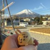 阿山
