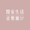 HOJALIFE