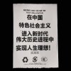 哈哈哈什么哈