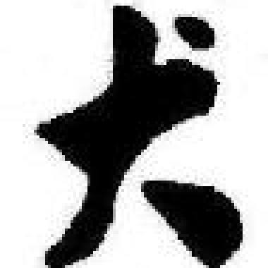 差不多先生