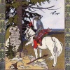 okvsky