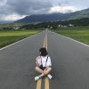 远山