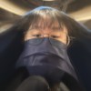 Gu