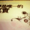 Ms. 瑪ㄑㄧˊ R朵