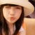 Onewang