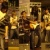 On Sale Band