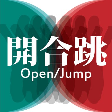 re001 