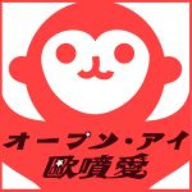 握住我的蹄