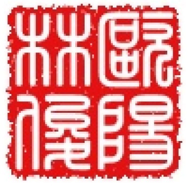 手机录的...