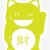 Ponyoung
