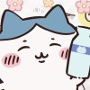 Cheng