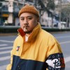 南箕