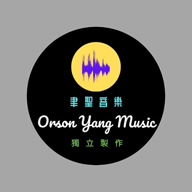 卡農下午茶配樂 Pachelbel Canon arr for 2 Violins and Pop by Orson Yang