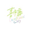 喜市鹿 Dear City Deer