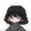 歪