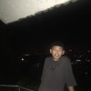 Wei
