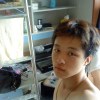 DADAHONG