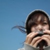 sh@n