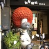錫錫