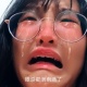 帥到無法自拔