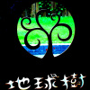 EarthTree