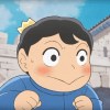 波吉王子?