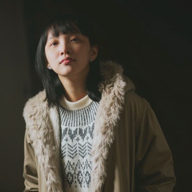 森林小徑之歌