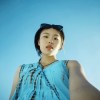 xun