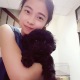 Peicin