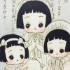 我已经不会再吹口哨了