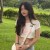 xuan