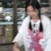 喔嗨唷