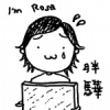 月半馬華
