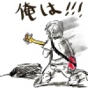 我和小紅