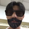 yan