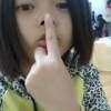 Yu Mie