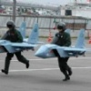 PilotInSky