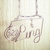 Ping Chen