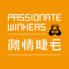 激情睫毛
