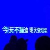 小水怪