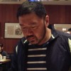 Wei wei fang