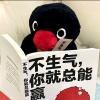 翊